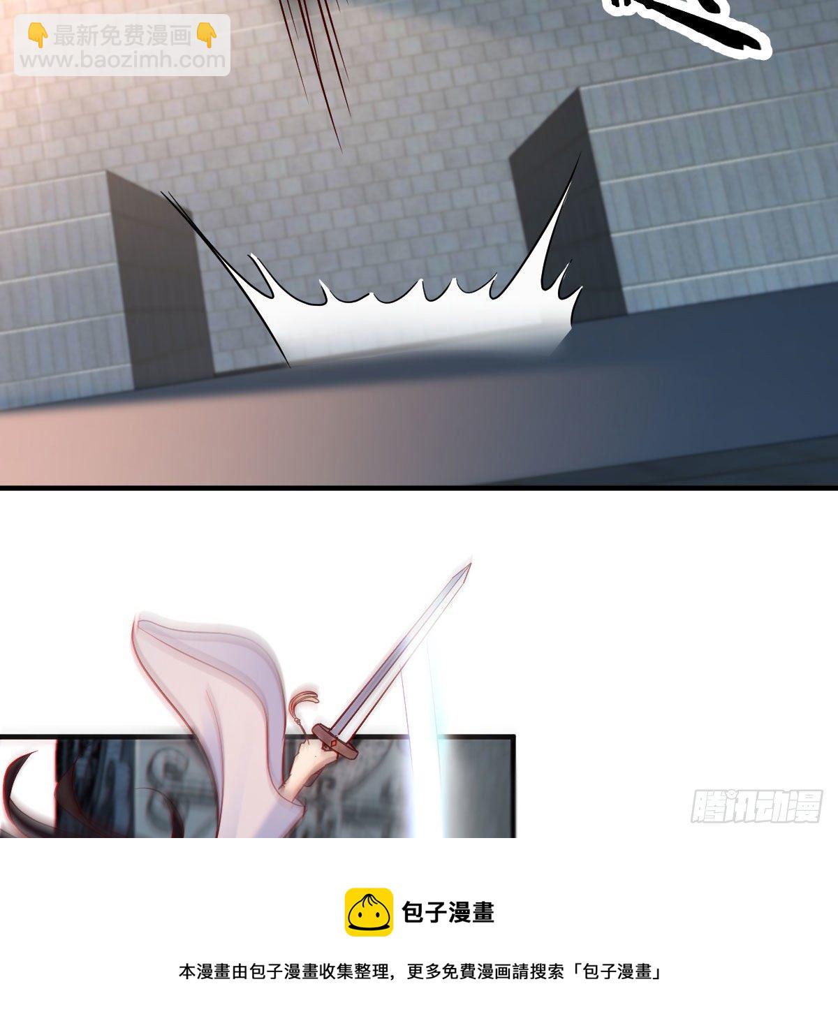 我有元嬰NB症（元嬰有點多） - 大受震撼(2/2) - 5