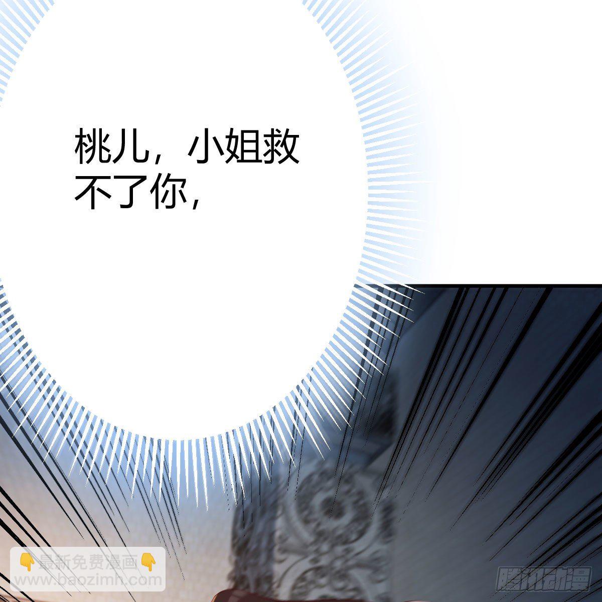 我有元嬰NB症（元嬰有點多） - 大受震撼(2/2) - 2