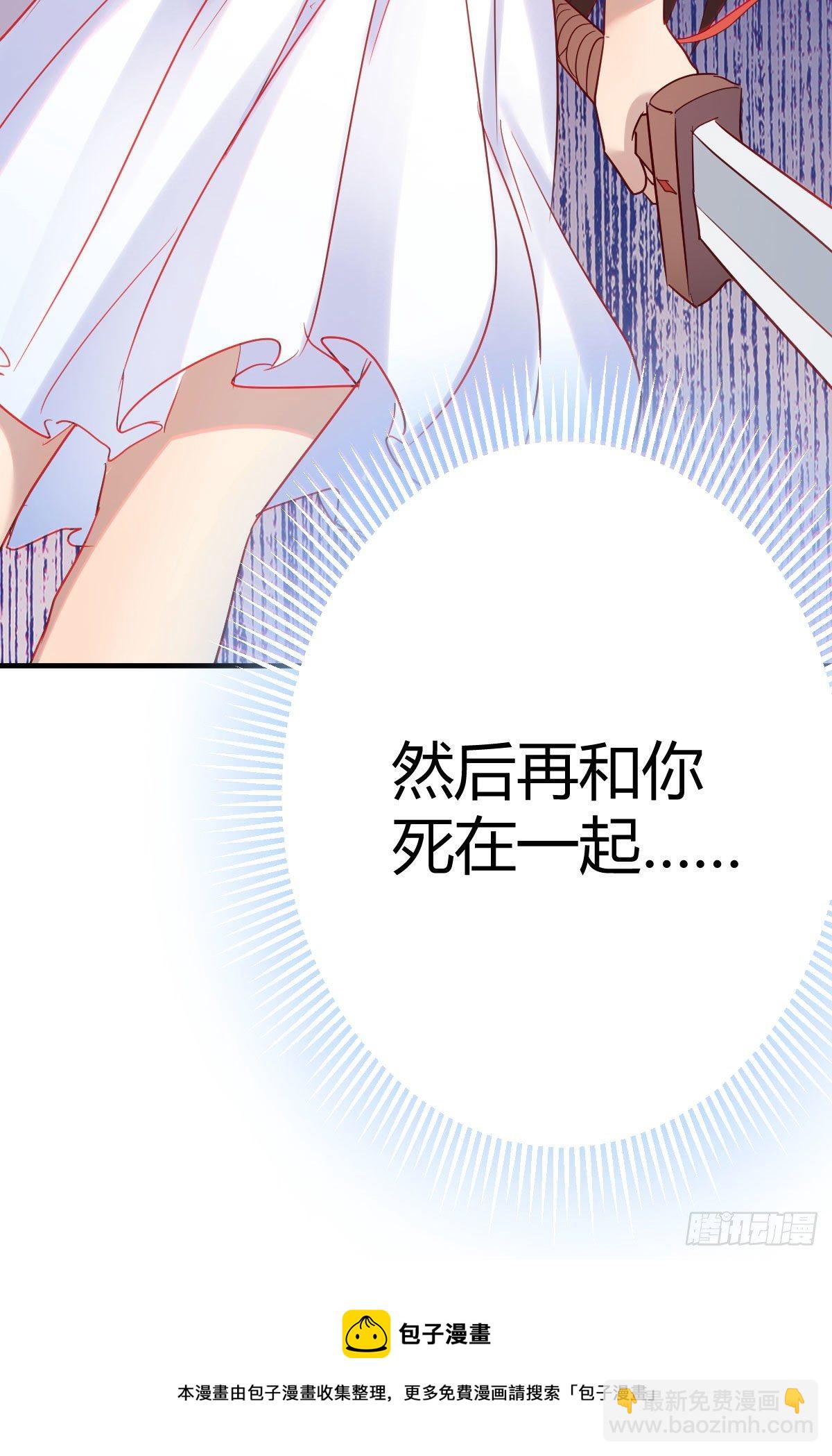 我有元嬰NB症（元嬰有點多） - 大受震撼(2/2) - 6