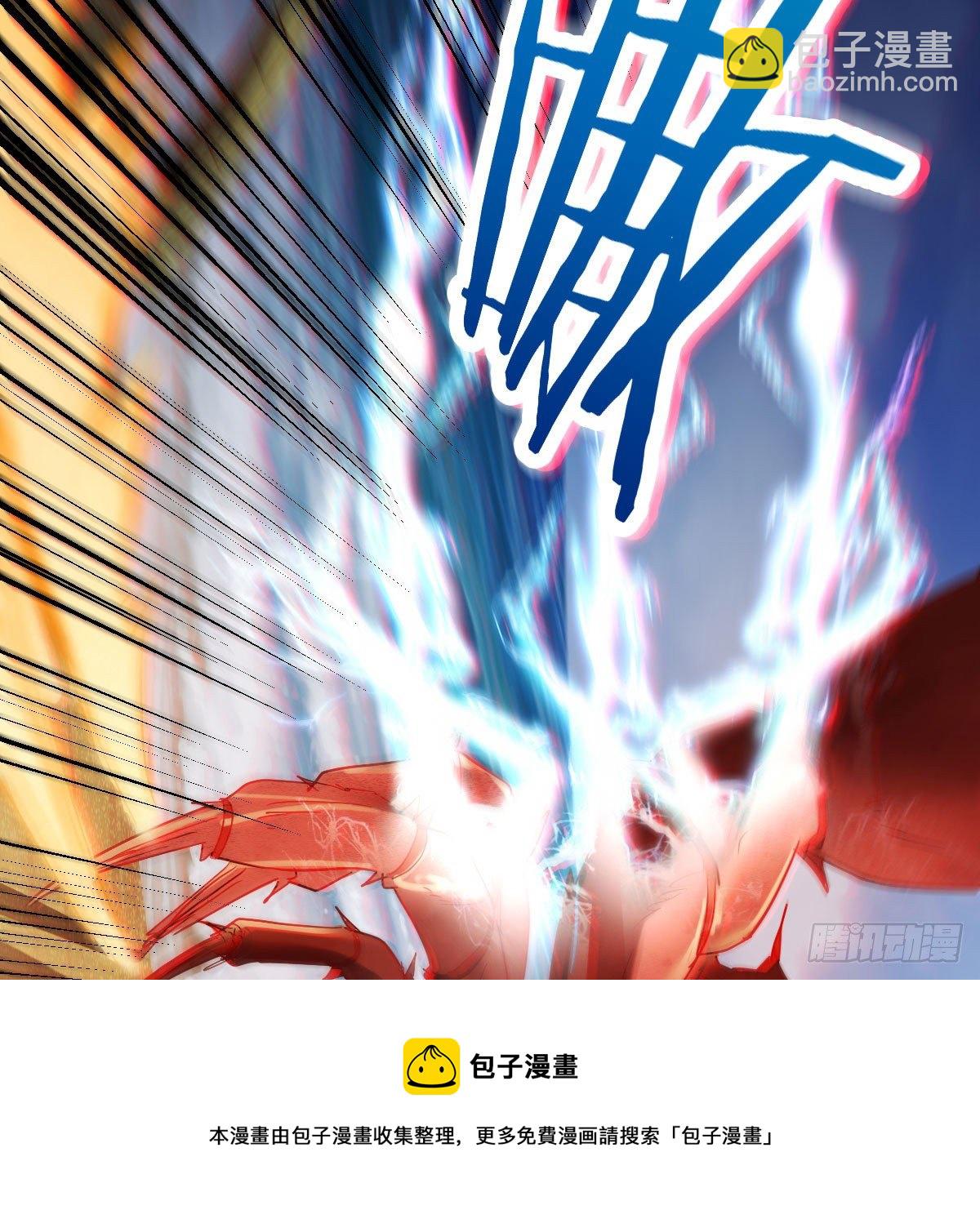 我有元嬰NB症（元嬰有點多） - 大受震撼(1/2) - 1