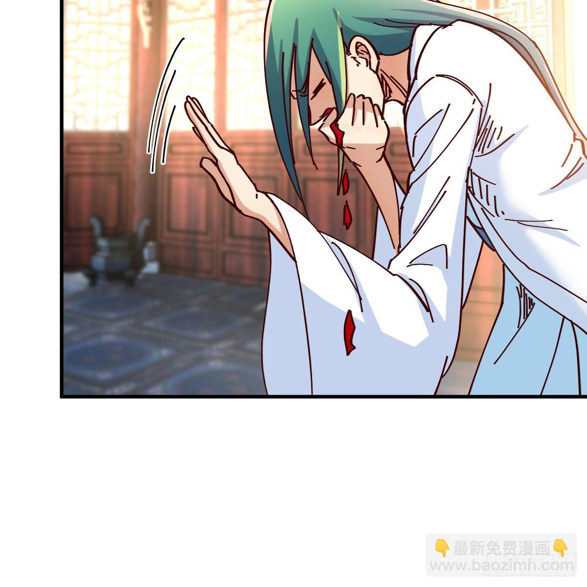 我有元嬰NB症（元嬰有點多） - 說說報仇的事(1/2) - 4