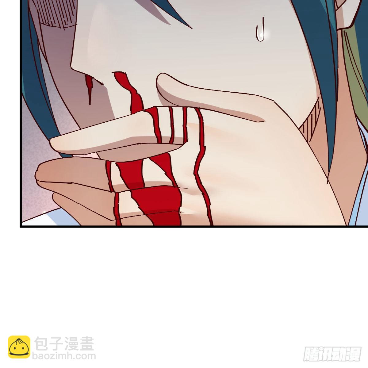 我有元嬰NB症（元嬰有點多） - 說說報仇的事(1/2) - 2