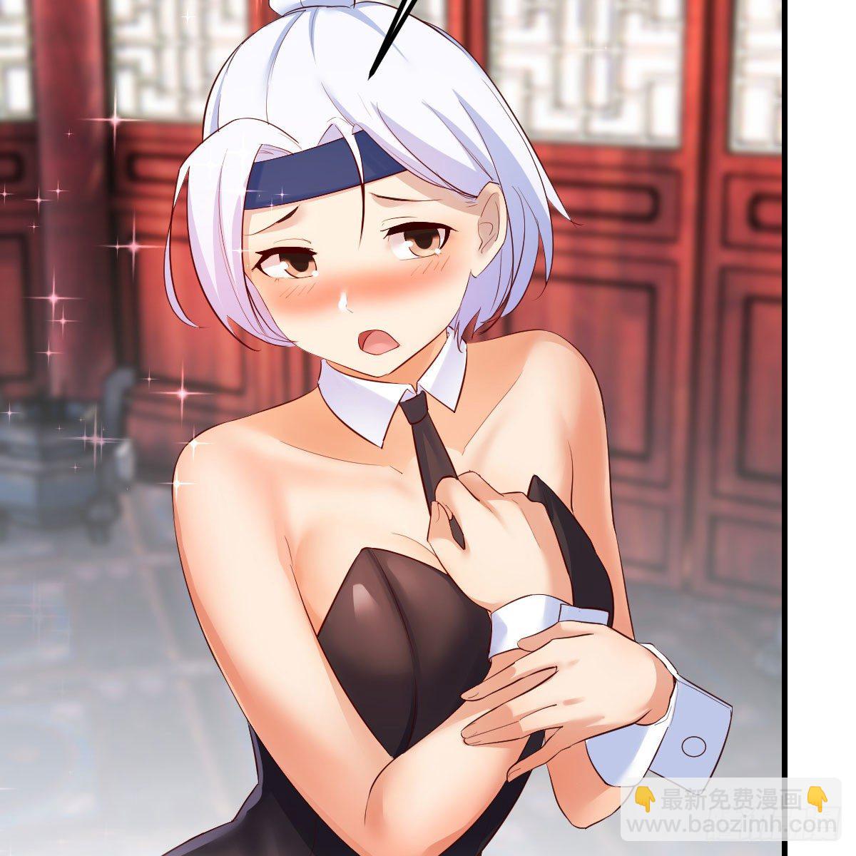 我有元嬰NB症（元嬰有點多） - 說說報仇的事(2/2) - 6