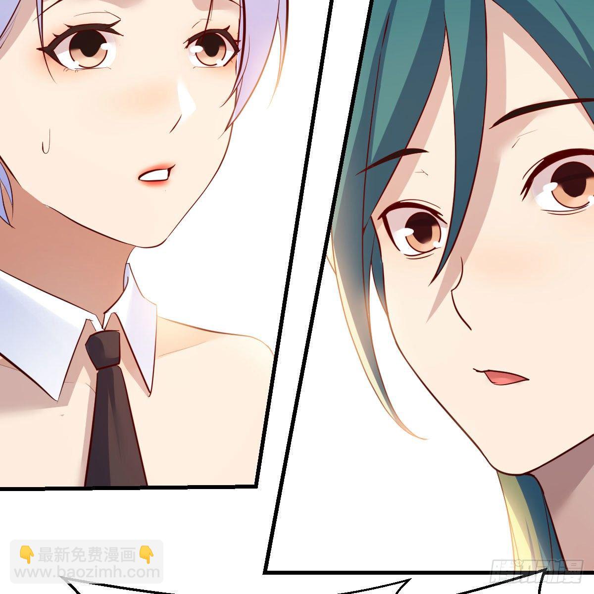 我有元嬰NB症（元嬰有點多） - 說說報仇的事(2/2) - 6