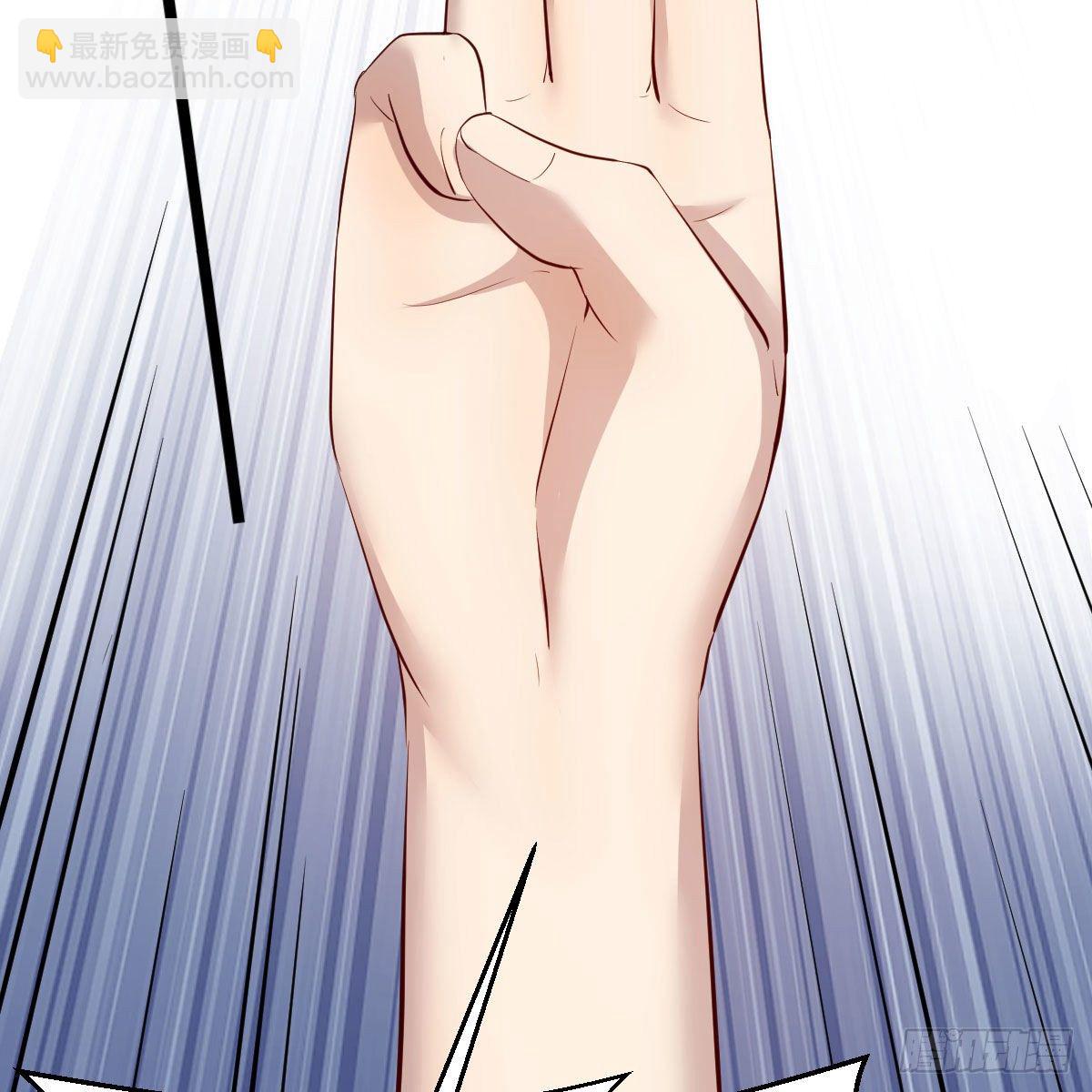 我有元嬰NB症（元嬰有點多） - 說說報仇的事(2/2) - 2