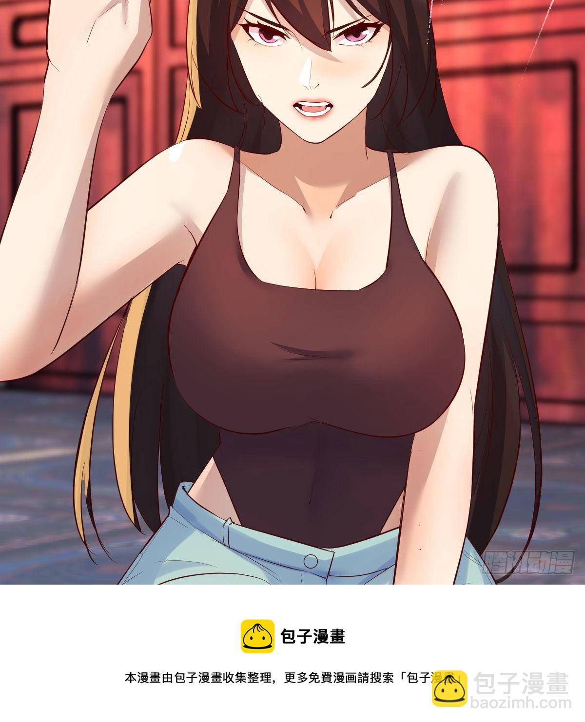 我有元嬰NB症（元嬰有點多） - 說說報仇的事(2/2) - 5