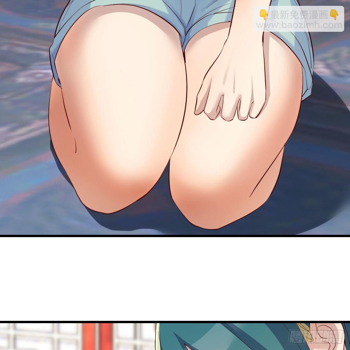 我有元嬰NB症（元嬰有點多） - 說說報仇的事(2/2) - 6