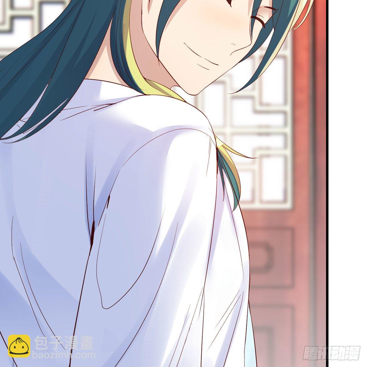 我有元嬰NB症（元嬰有點多） - 說說報仇的事(2/2) - 4