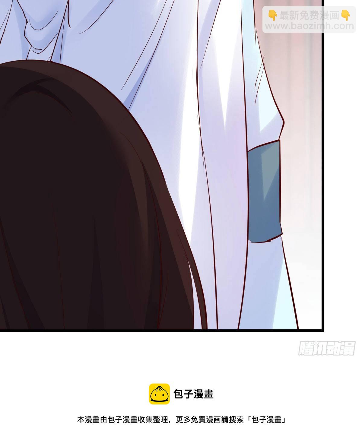 我有元嬰NB症（元嬰有點多） - 說說報仇的事(2/2) - 5