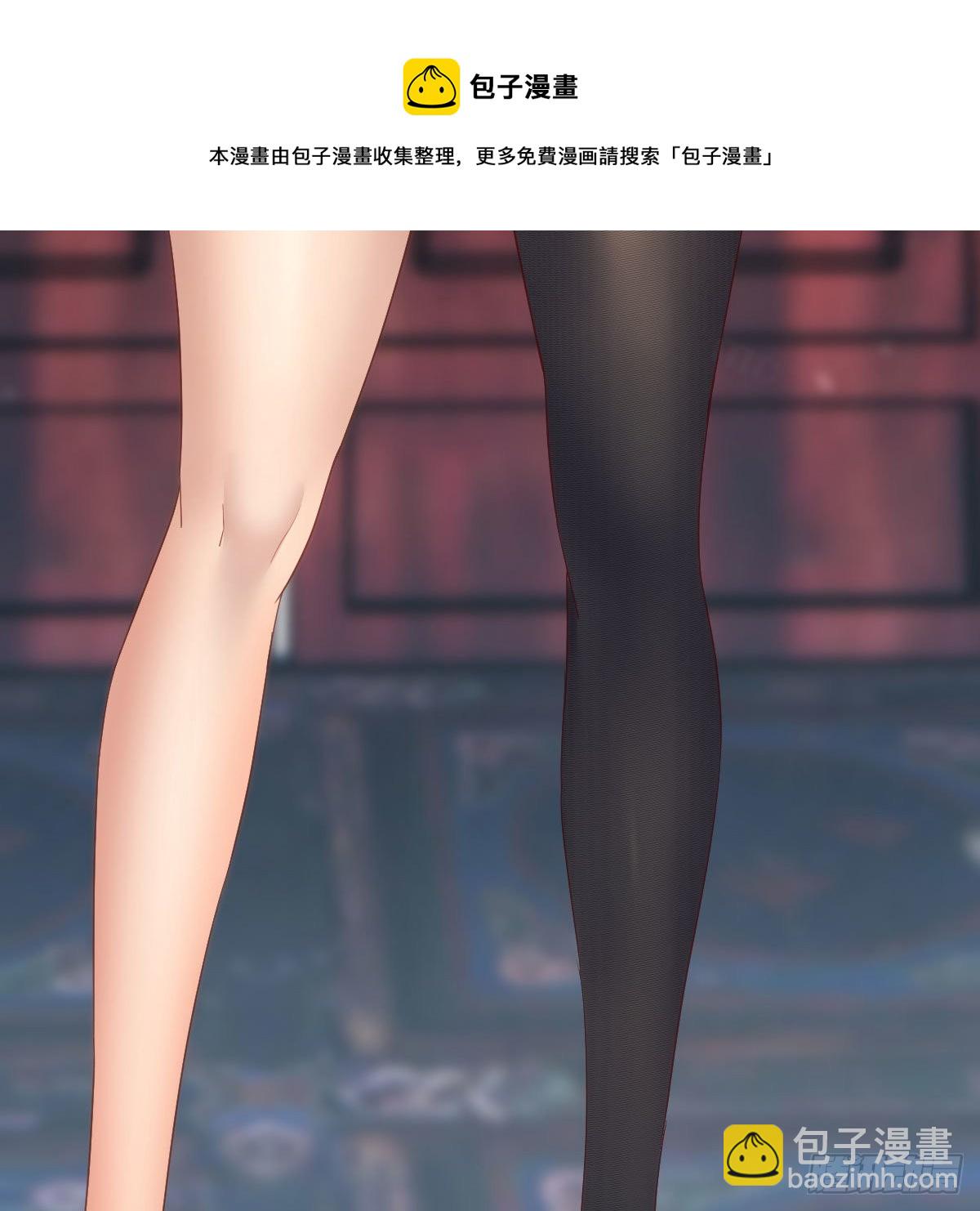 我有元嬰NB症（元嬰有點多） - 太欺負人了(2/2) - 1