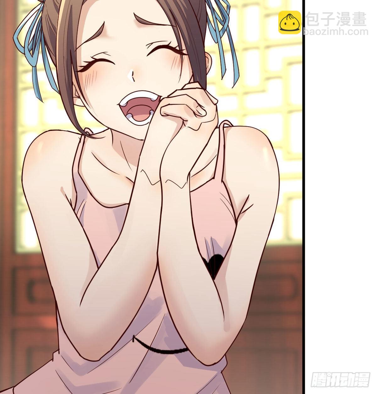 我有元嬰NB症（元嬰有點多） - 太欺負人了(1/2) - 8