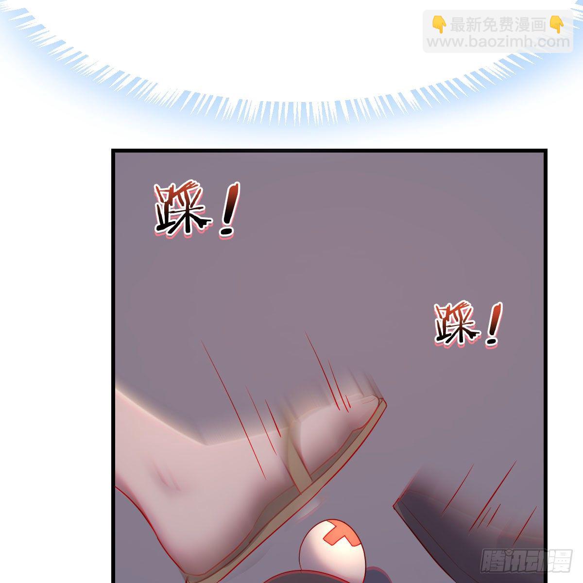 我有元嬰NB症（元嬰有點多） - 罪惡的源頭(1/2) - 8