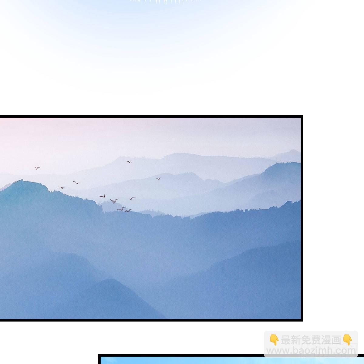我有元嬰NB症（元嬰有點多） - 罪惡的源頭(1/2) - 6