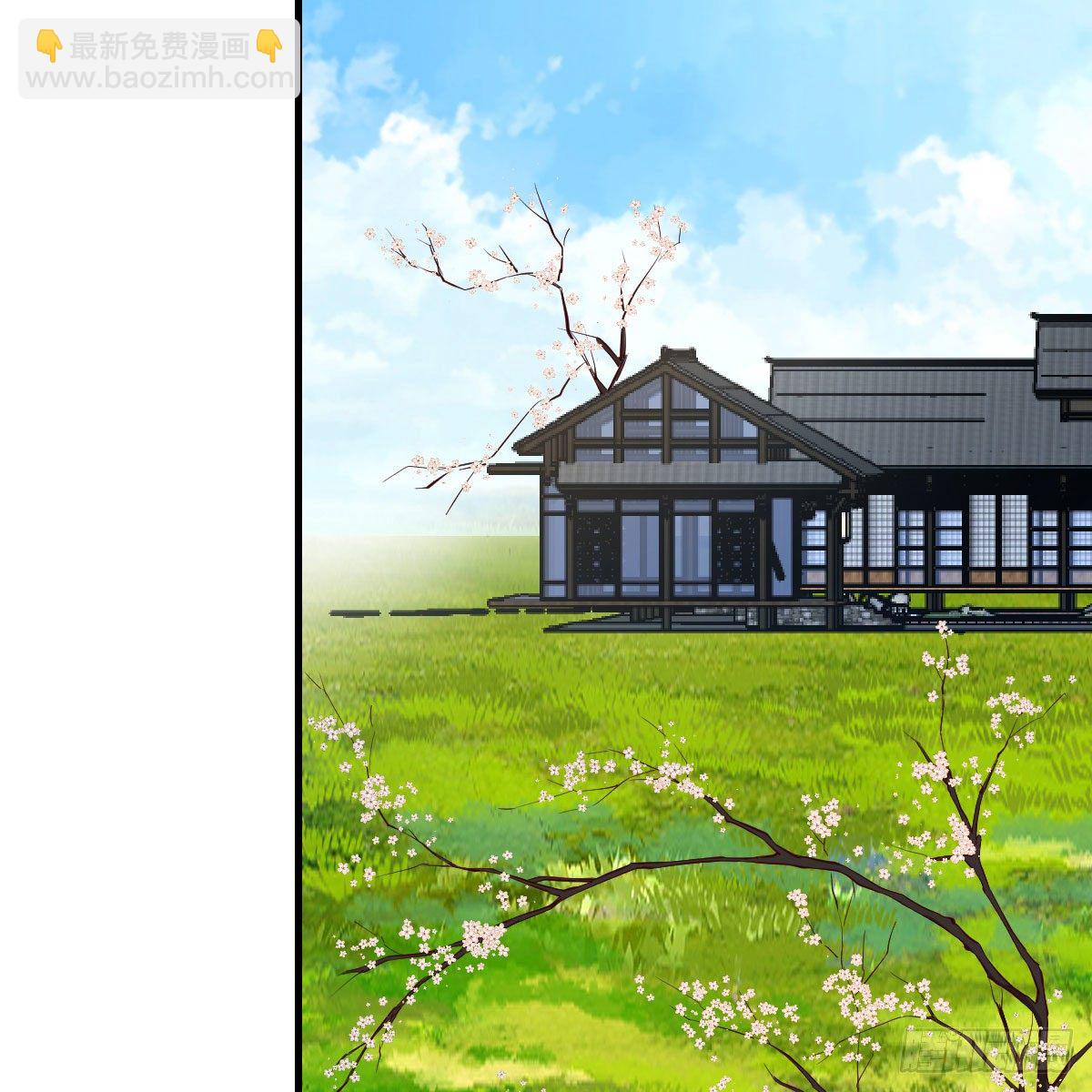 我有元嬰NB症（元嬰有點多） - 罪惡的源頭(1/2) - 7