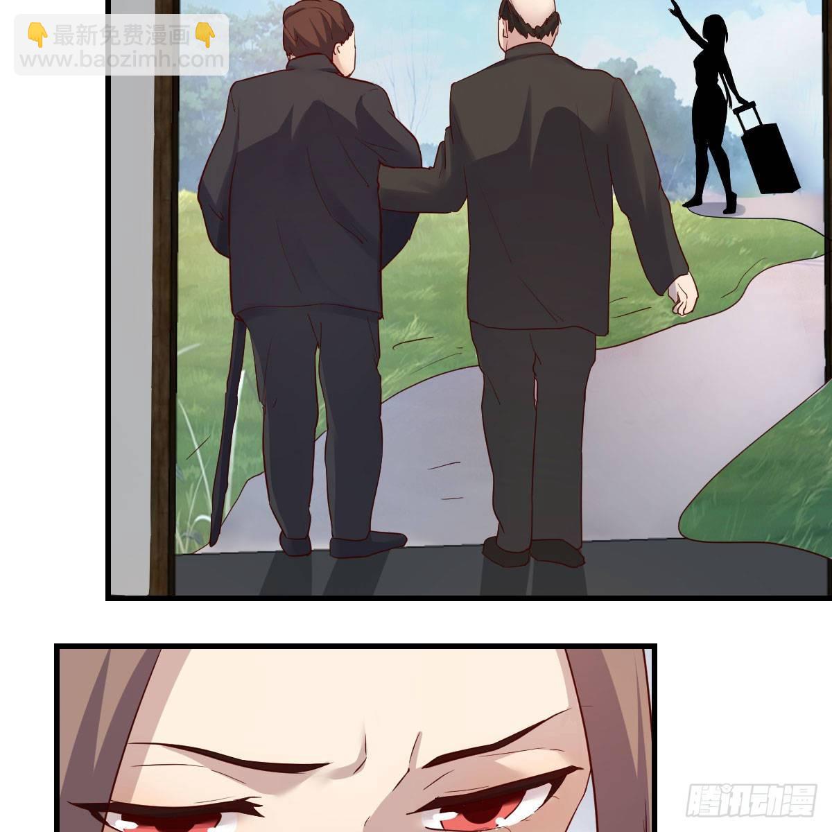 我有元嬰NB症（元嬰有點多） - 罪惡的源頭(1/2) - 8