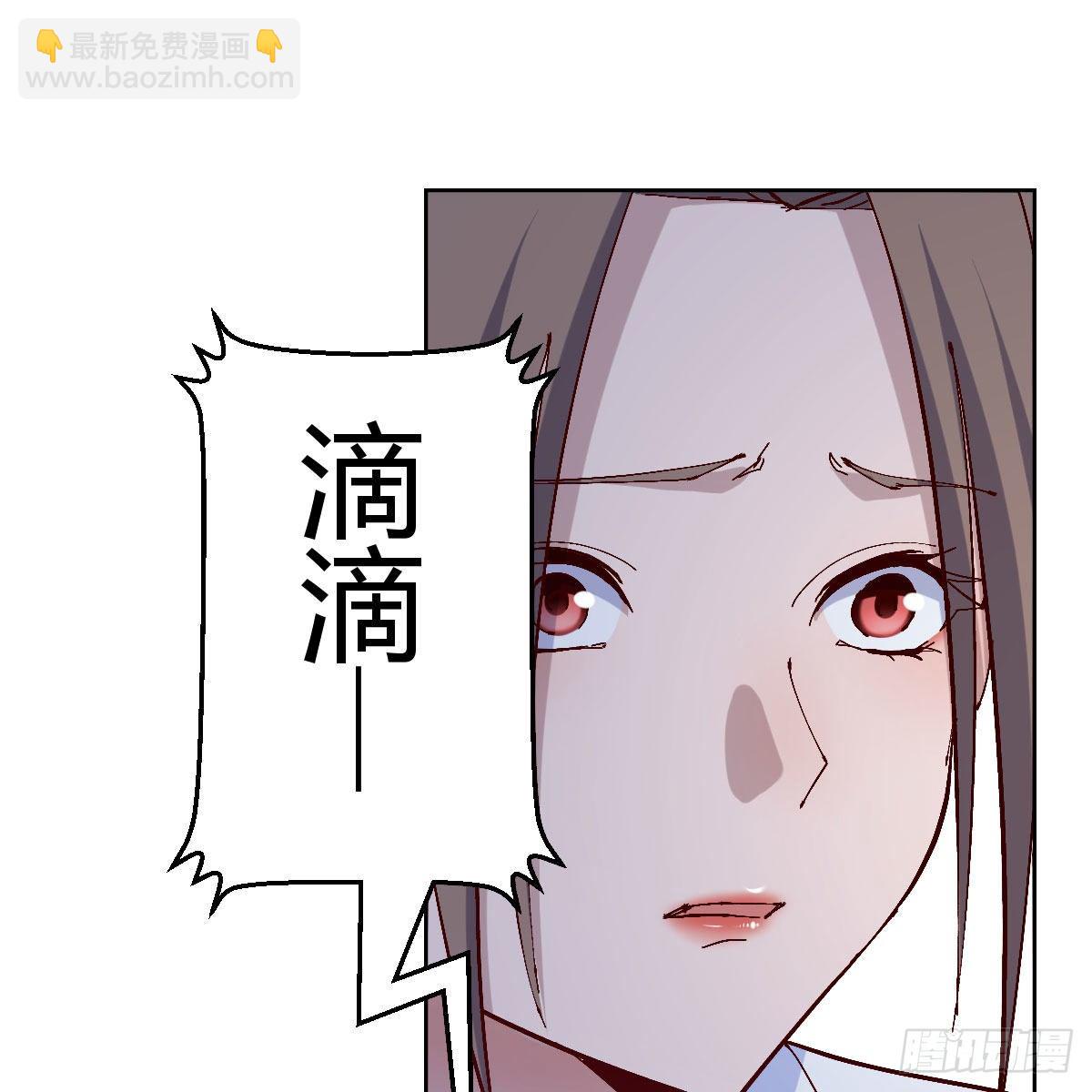 我有元嬰NB症（元嬰有點多） - 罪惡的源頭(1/2) - 2