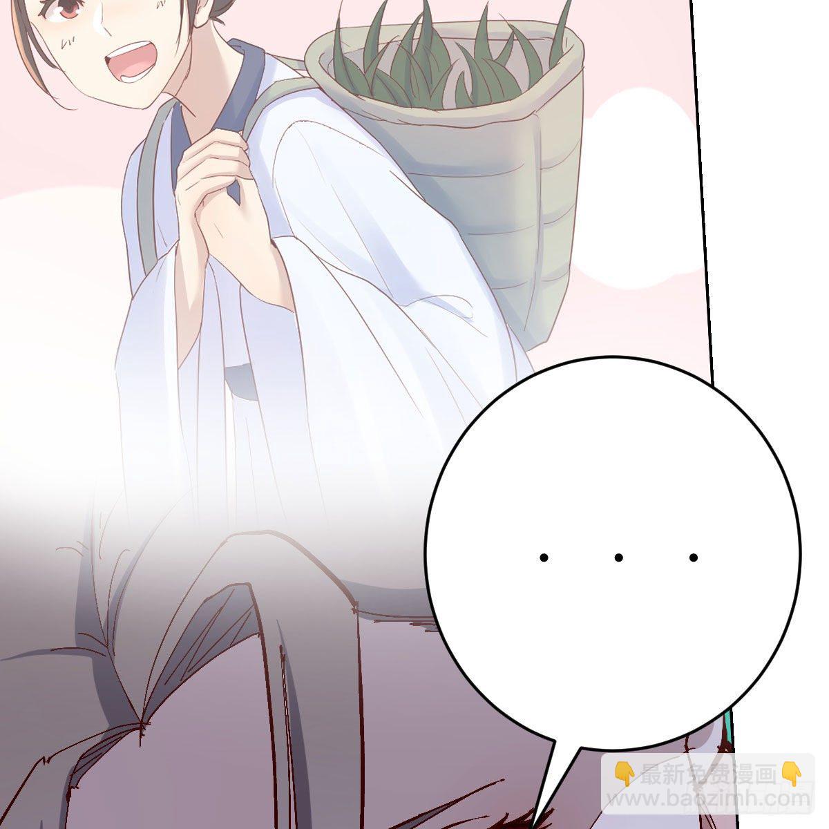 我有元嬰NB症（元嬰有點多） - 罪惡的源頭(2/2) - 4