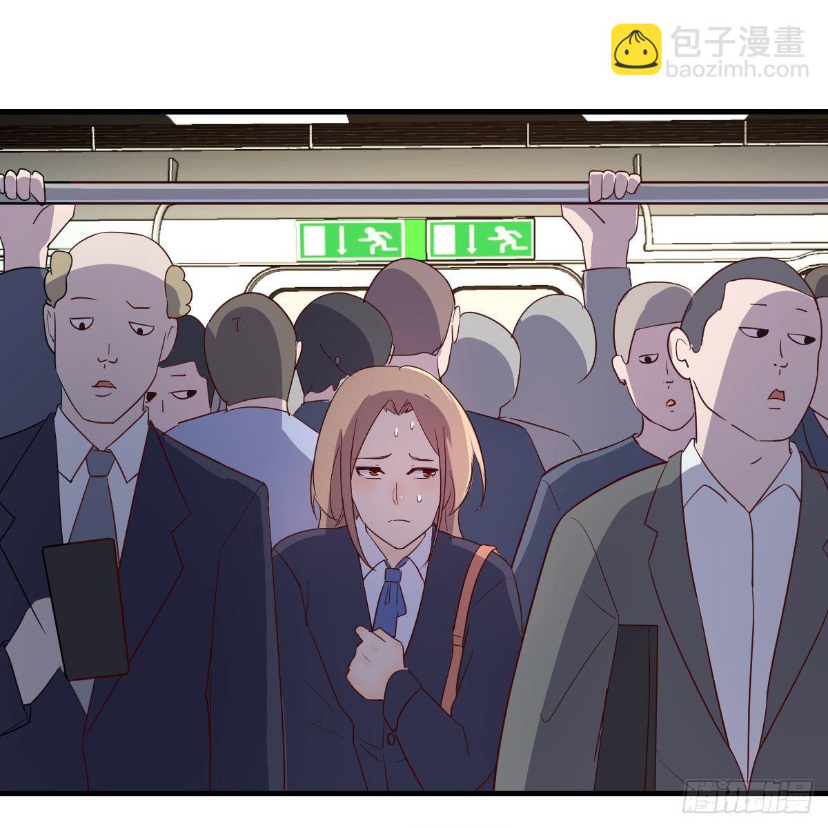 我有元嬰NB症（元嬰有點多） - 罪惡的源頭(1/2) - 8