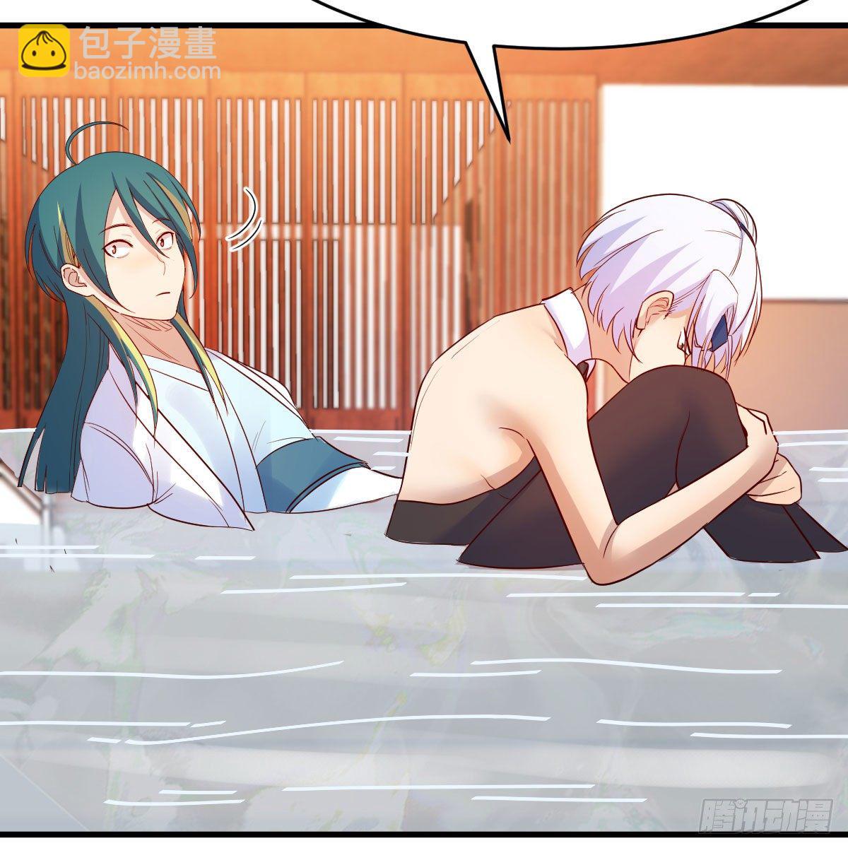 我有元嬰NB症（元嬰有點多） - 是時候收拾你了(1/2) - 6