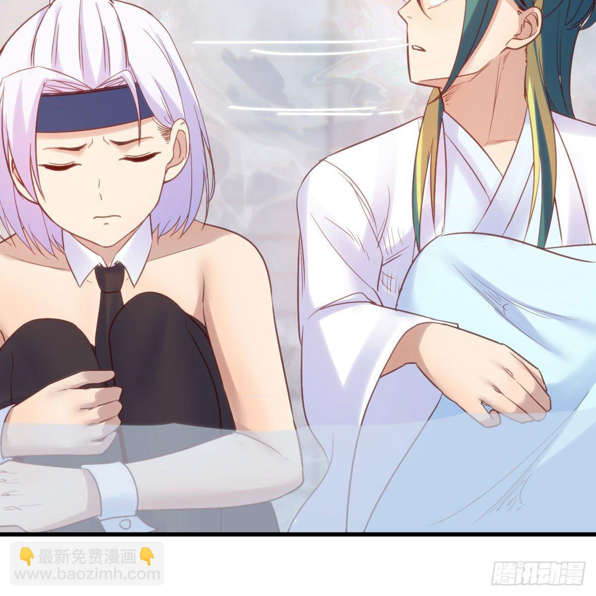 我有元嬰NB症（元嬰有點多） - 是時候收拾你了(1/2) - 2