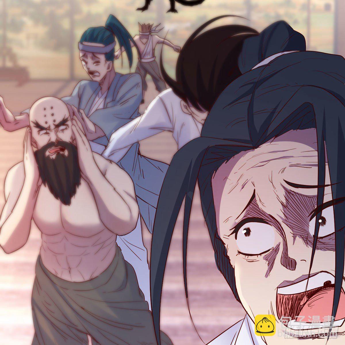 我有元嬰NB症（元嬰有點多） - 是時候收拾你了(1/2) - 3