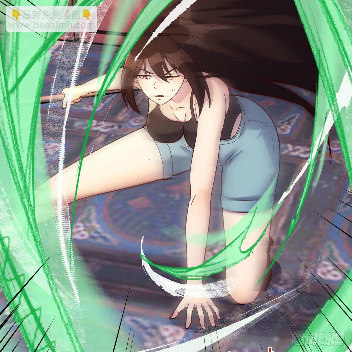 我有元嬰NB症（元嬰有點多） - 是時候收拾你了(1/2) - 4