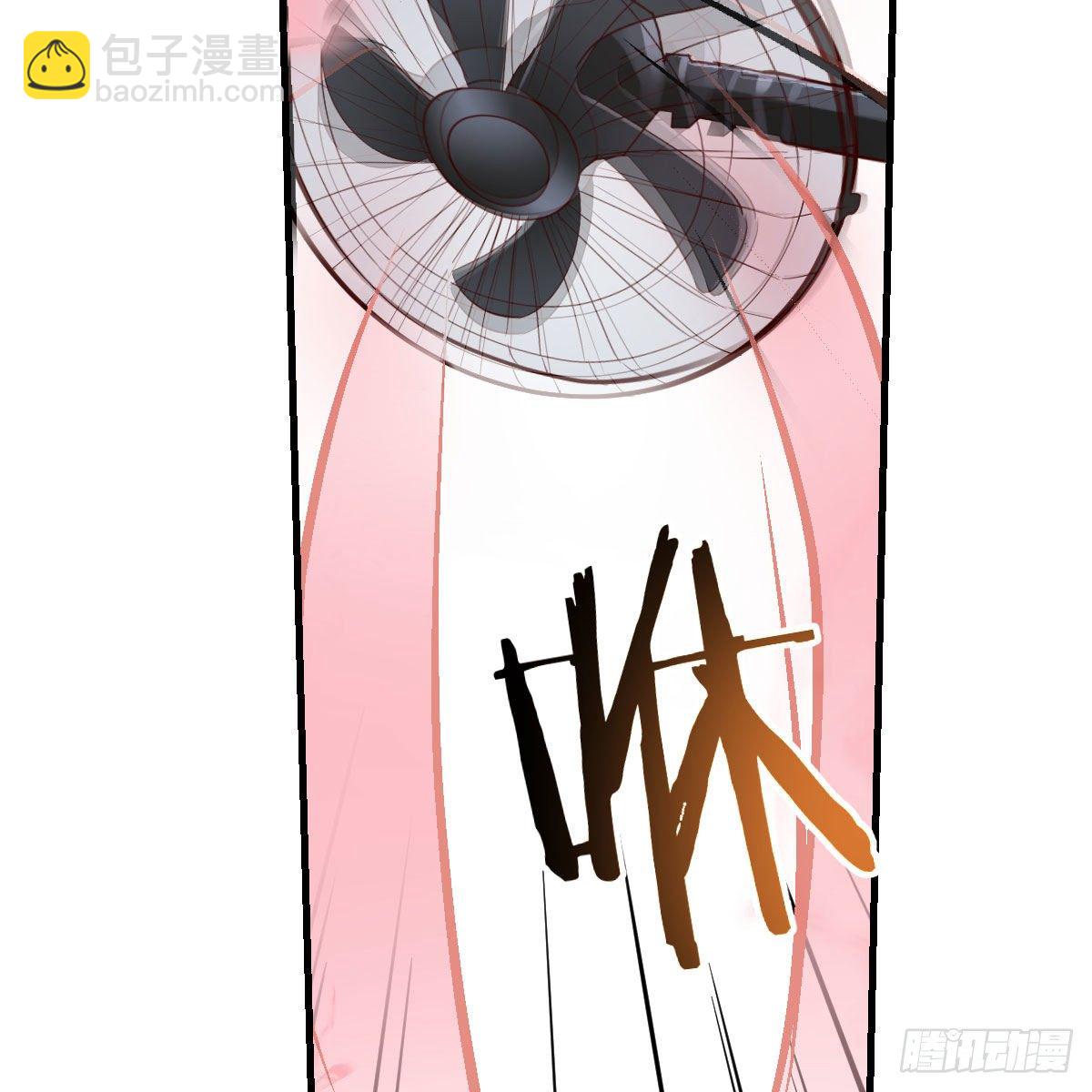 我有元嬰NB症（元嬰有點多） - 是時候收拾你了(2/2) - 5