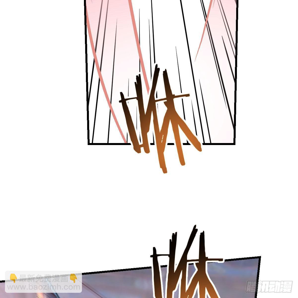 我有元嬰NB症（元嬰有點多） - 是時候收拾你了(2/2) - 6