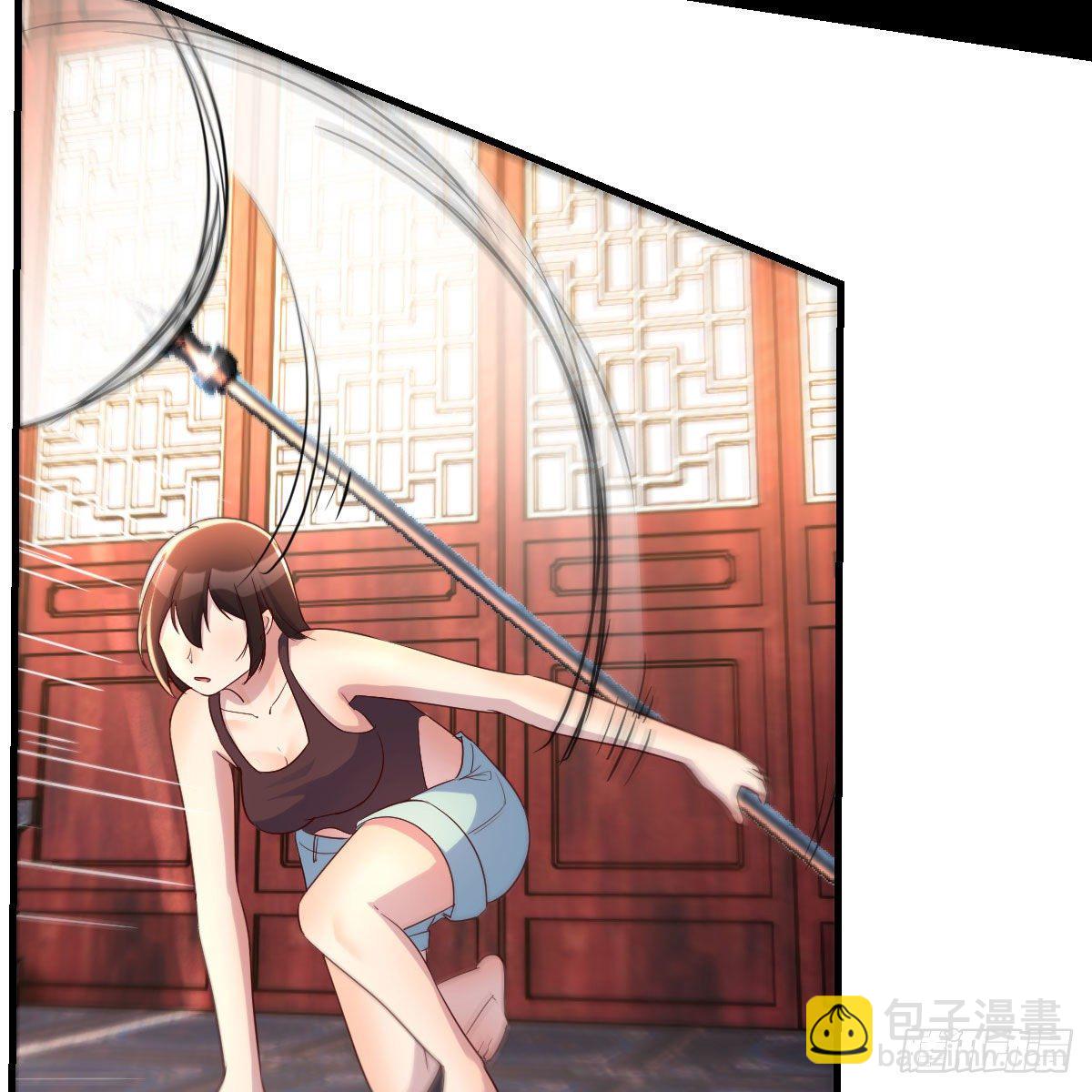 我有元嬰NB症（元嬰有點多） - 是時候收拾你了(2/2) - 2