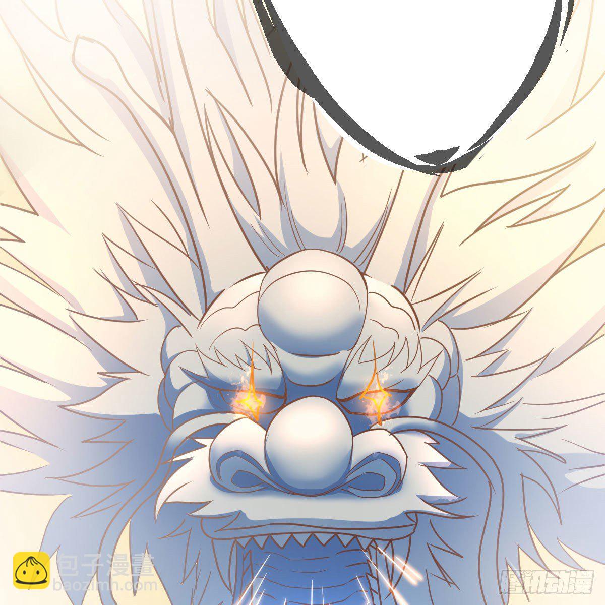 我有元嬰NB症（元嬰有點多） - 是時候收拾你了(2/2) - 4