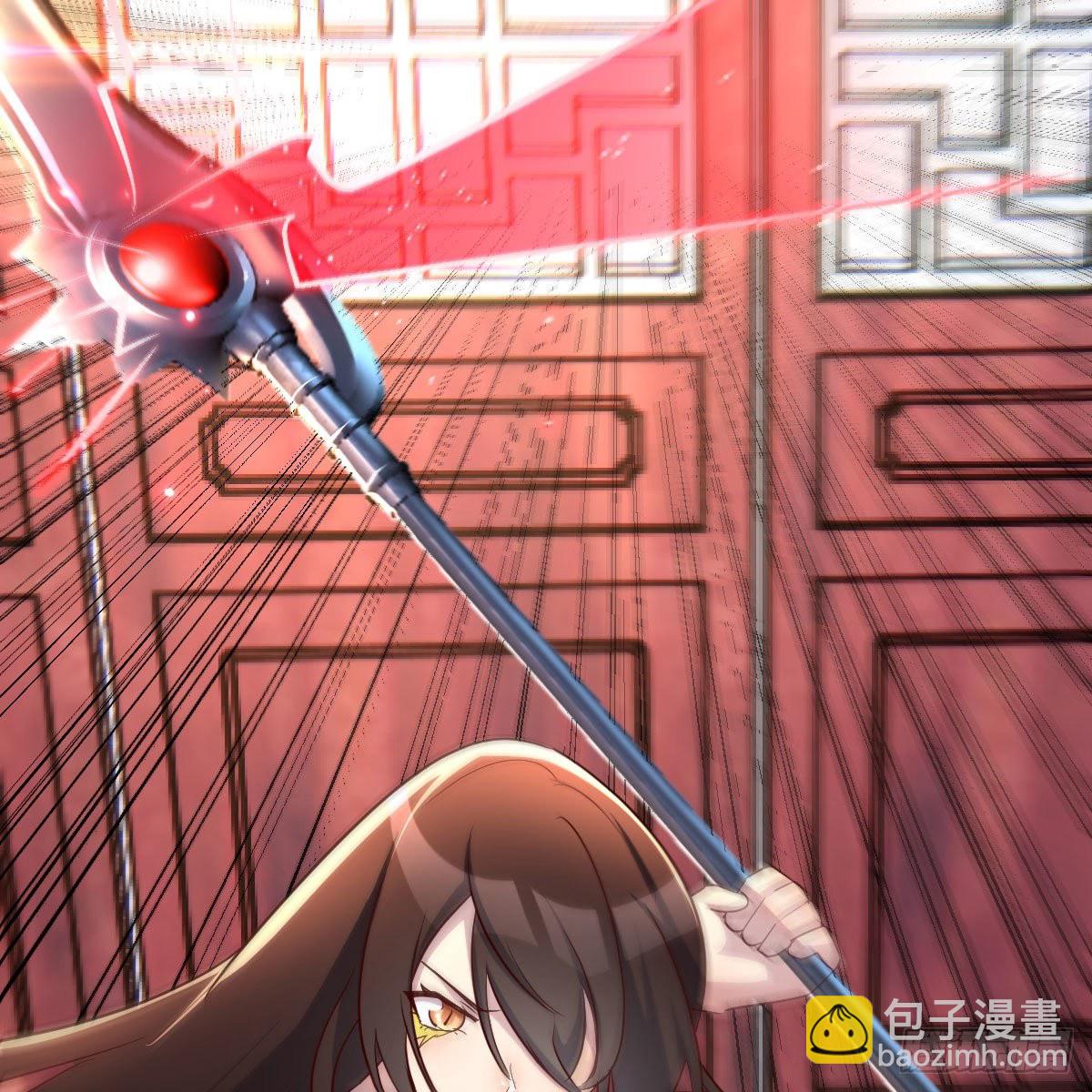 我有元嬰NB症（元嬰有點多） - 是時候收拾你了(2/2) - 1