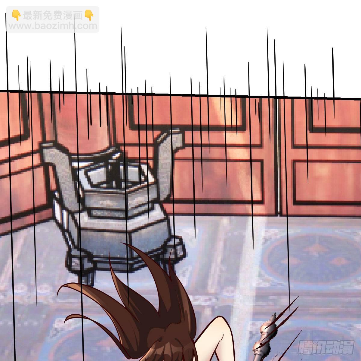 我有元嬰NB症（元嬰有點多） - 是時候收拾你了(2/2) - 6