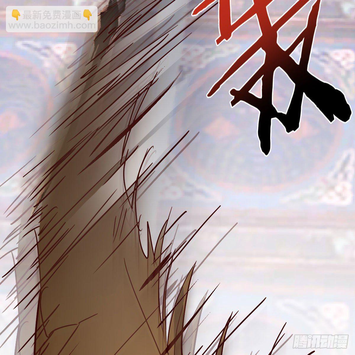 我有元嬰NB症（元嬰有點多） - 是時候收拾你了(2/2) - 8