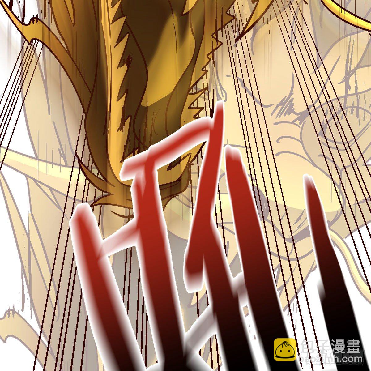 我有元嬰NB症（元嬰有點多） - 是時候收拾你了(2/2) - 4