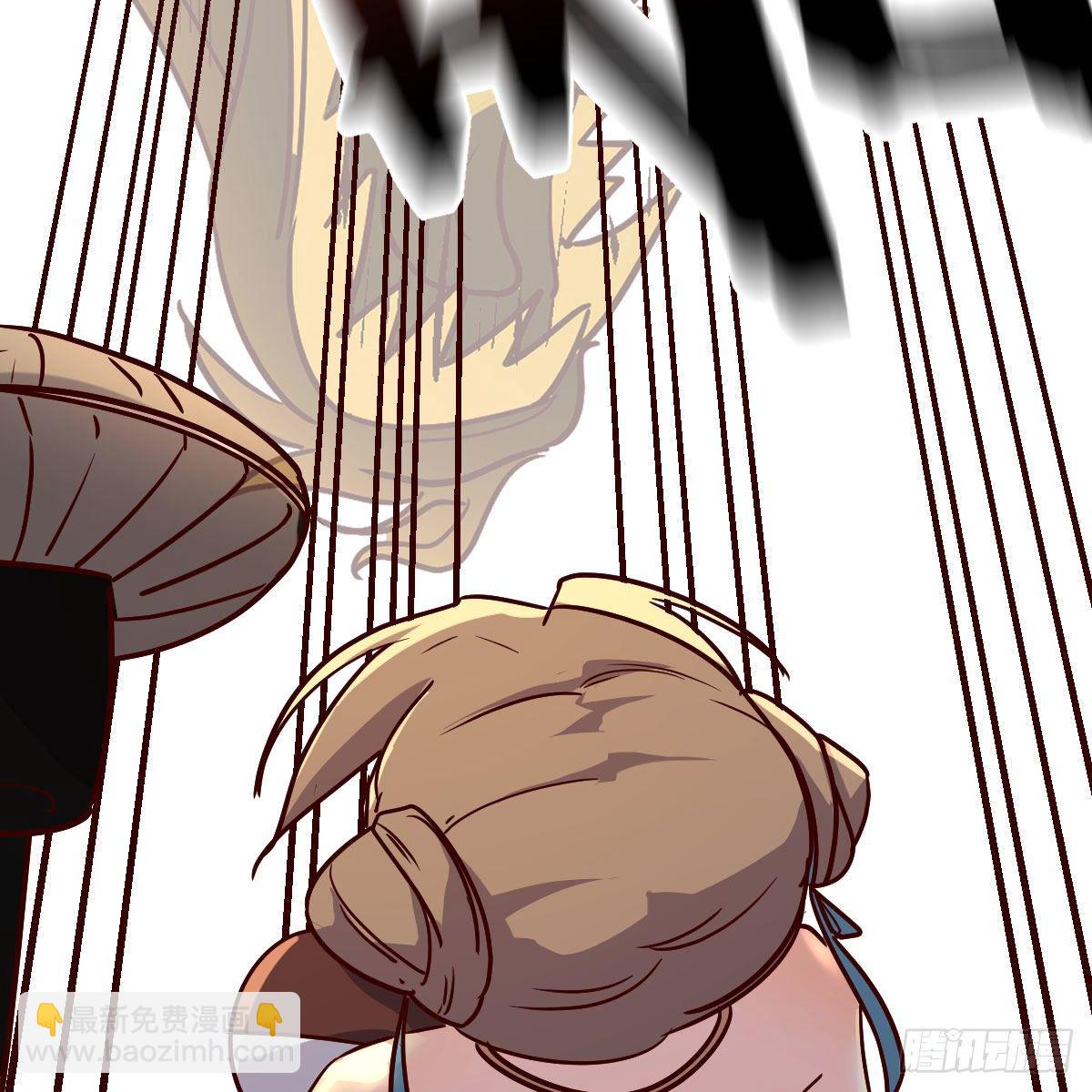 我有元嬰NB症（元嬰有點多） - 是時候收拾你了(2/2) - 5