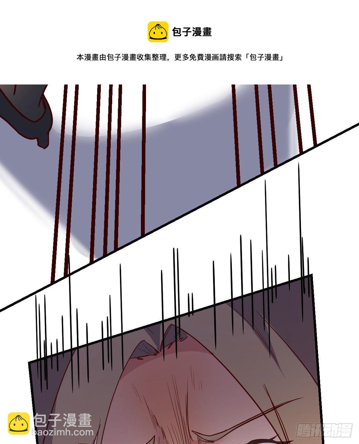 我有元嬰NB症（元嬰有點多） - 是時候收拾你了(2/2) - 7