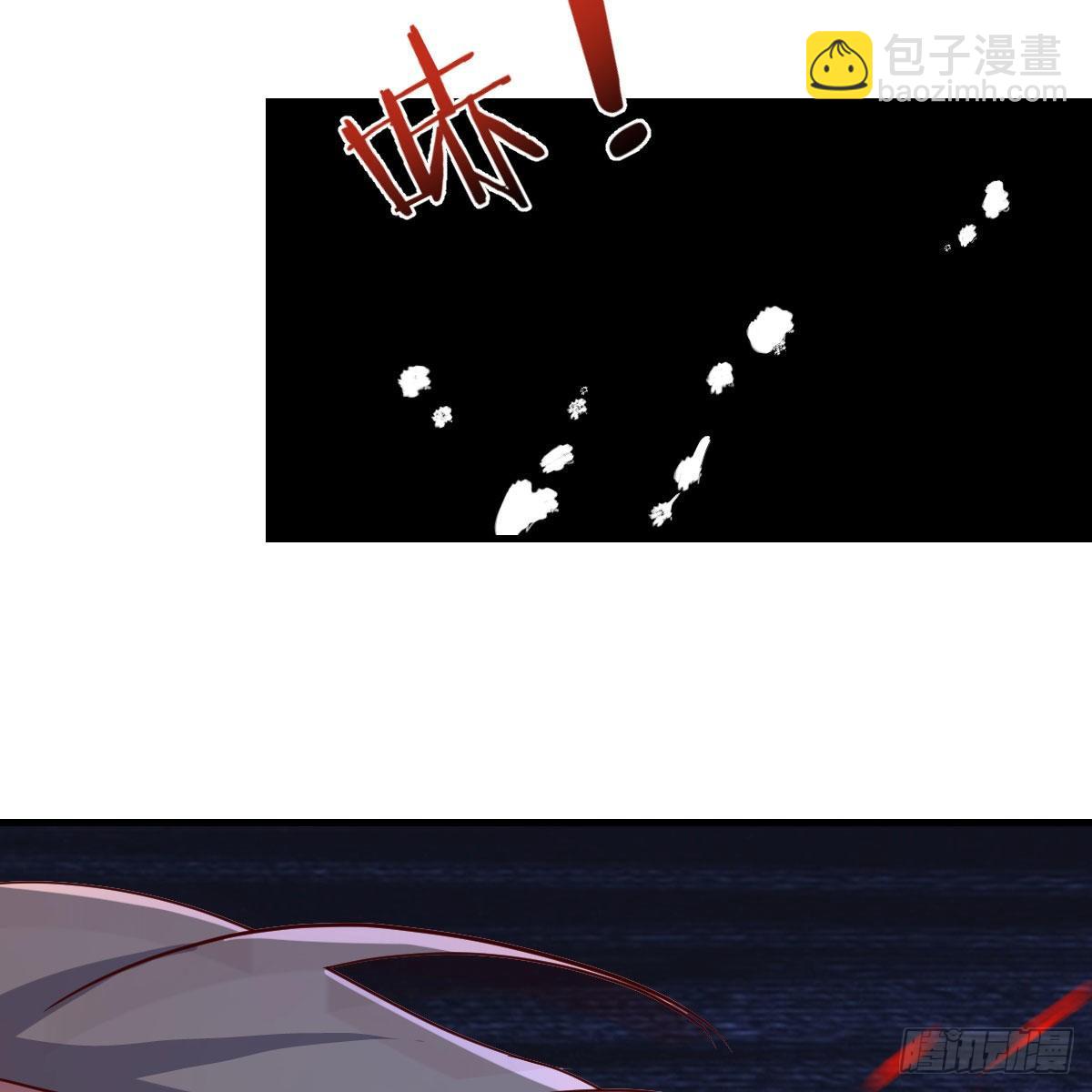 我有元嬰NB症（元嬰有點多） - 是時候收拾你了(2/2) - 4