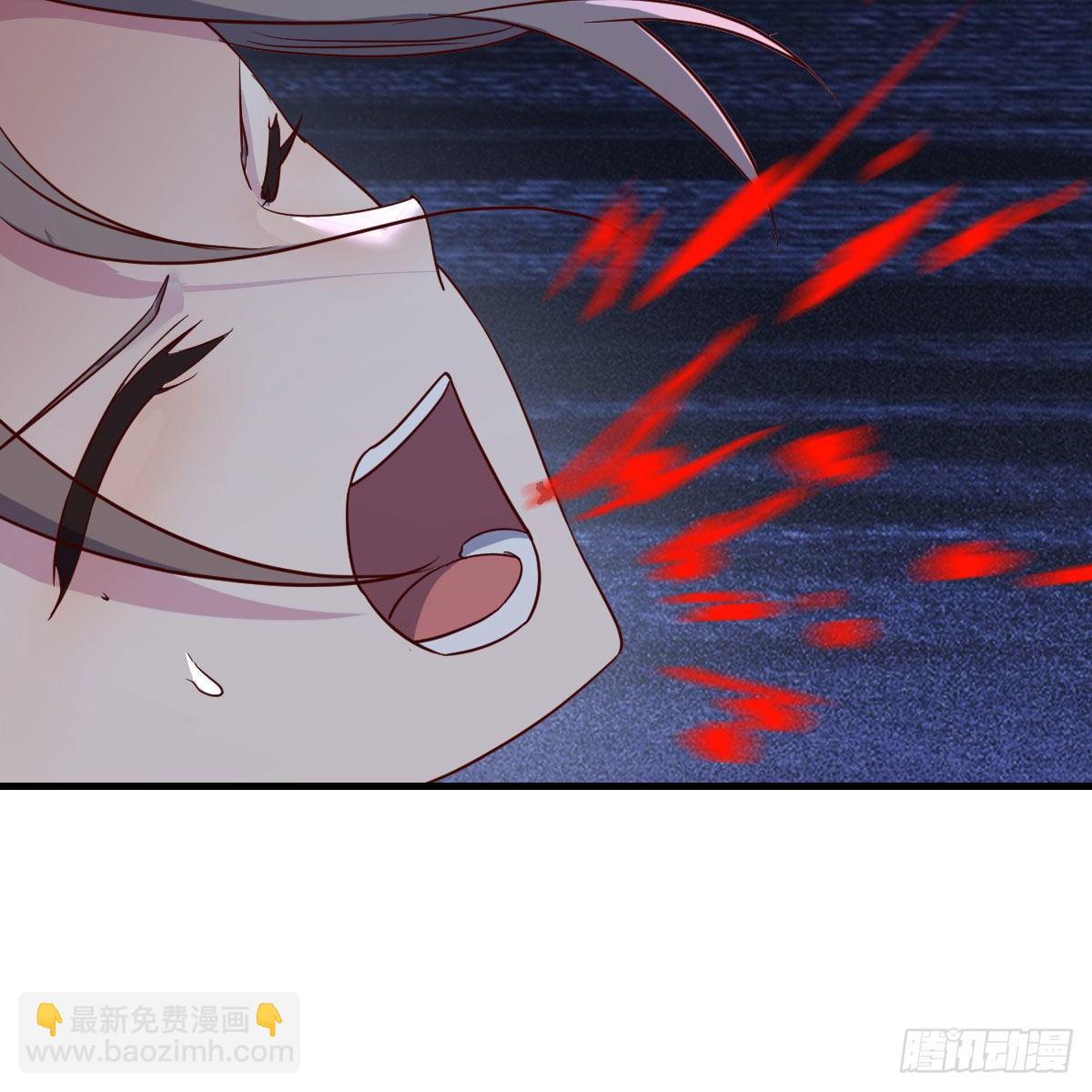 我有元嬰NB症（元嬰有點多） - 是時候收拾你了(2/2) - 5