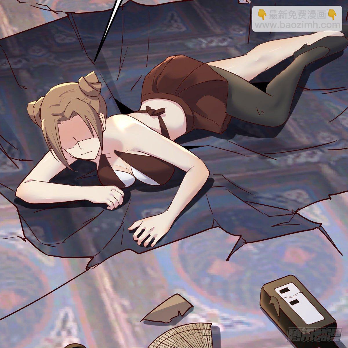 我有元嬰NB症（元嬰有點多） - 是時候收拾你了(2/2) - 8