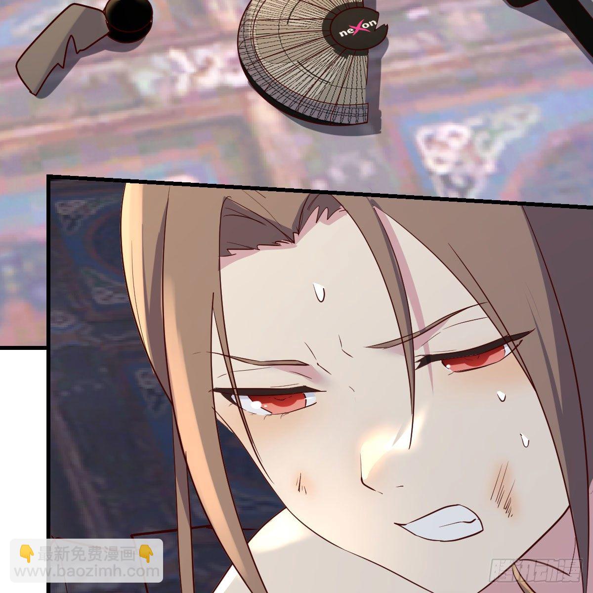 我有元嬰NB症（元嬰有點多） - 是時候收拾你了(2/2) - 1