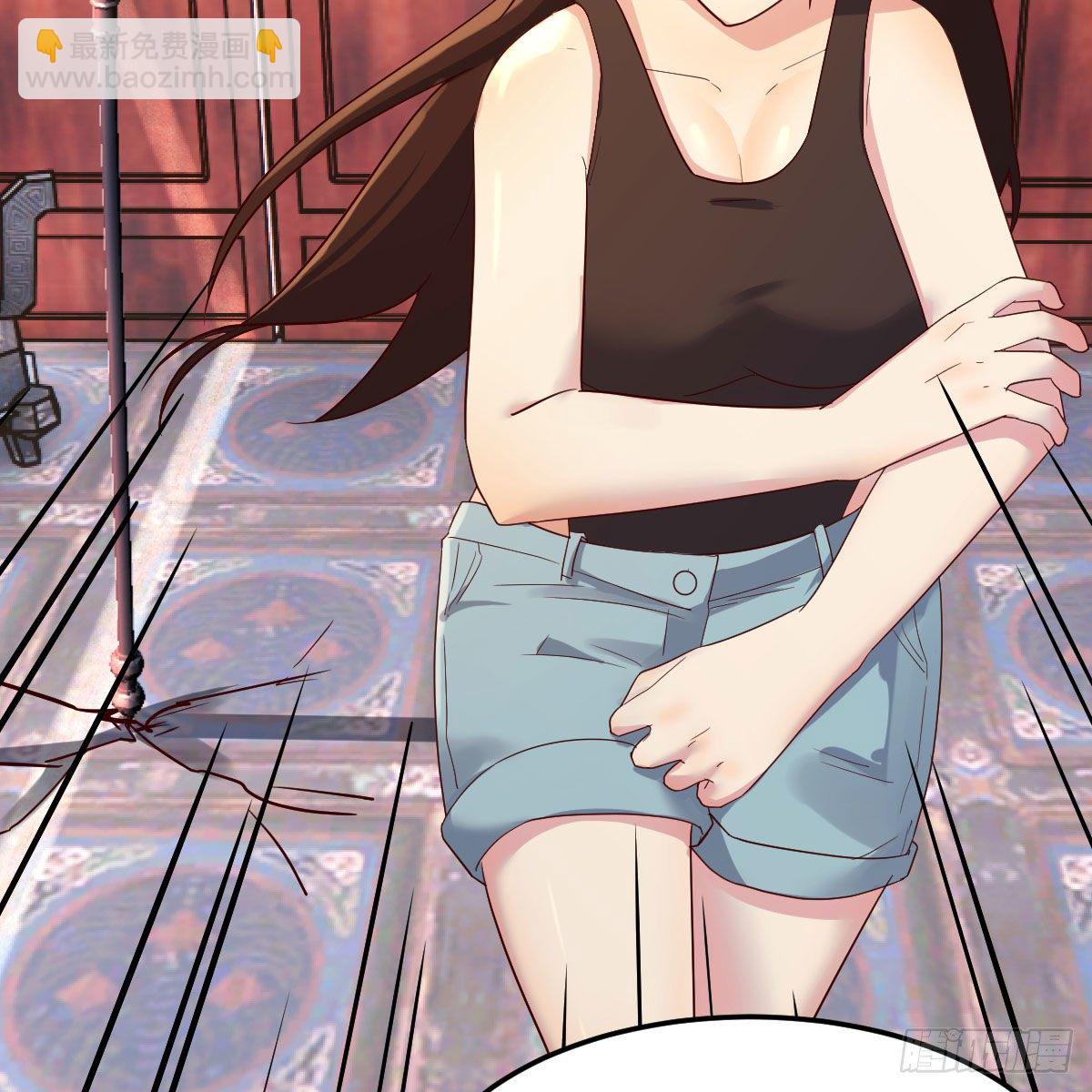 我有元嬰NB症（元嬰有點多） - 是時候收拾你了(2/2) - 5