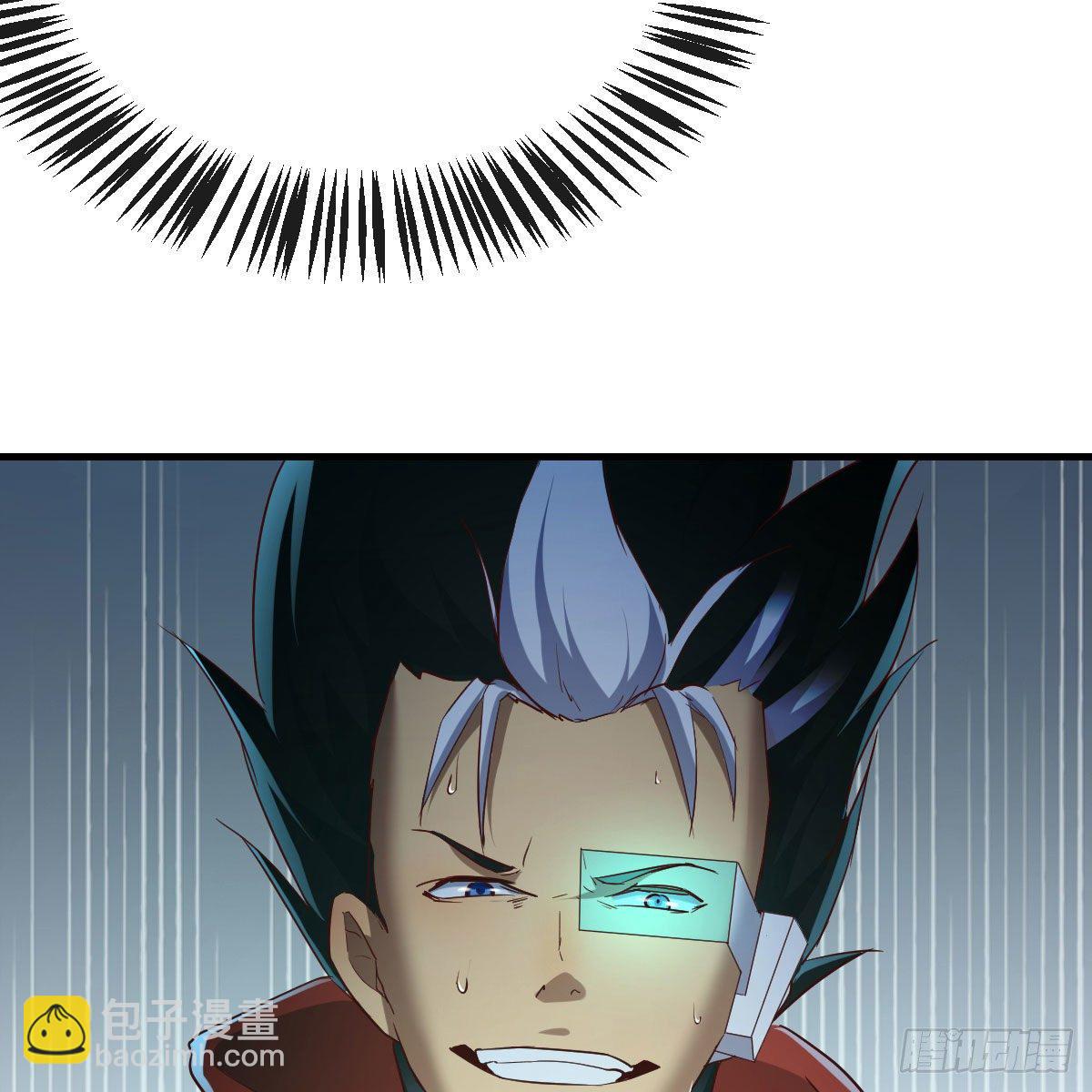 我有元嬰NB症（元嬰有點多） - 什麼弱點(1/2) - 2