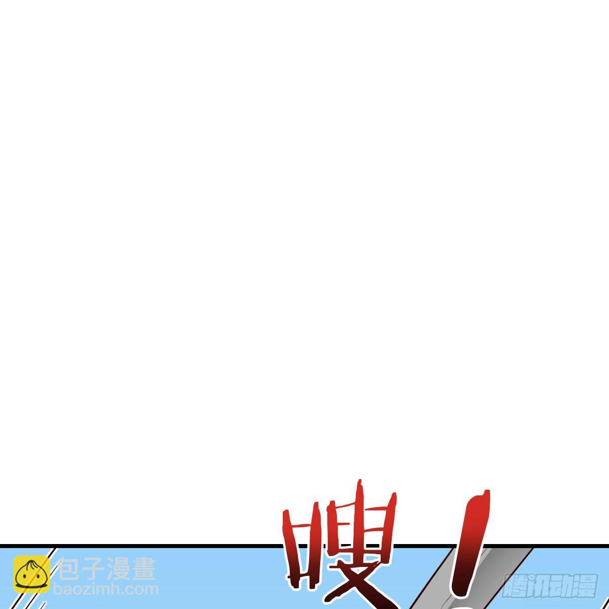 我有元嬰NB症（元嬰有點多） - 什麼弱點(1/2) - 3