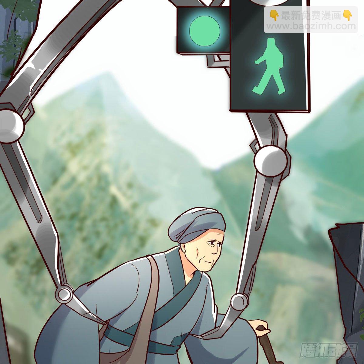 我有元嬰NB症（元嬰有點多） - 什麼弱點(1/2) - 3