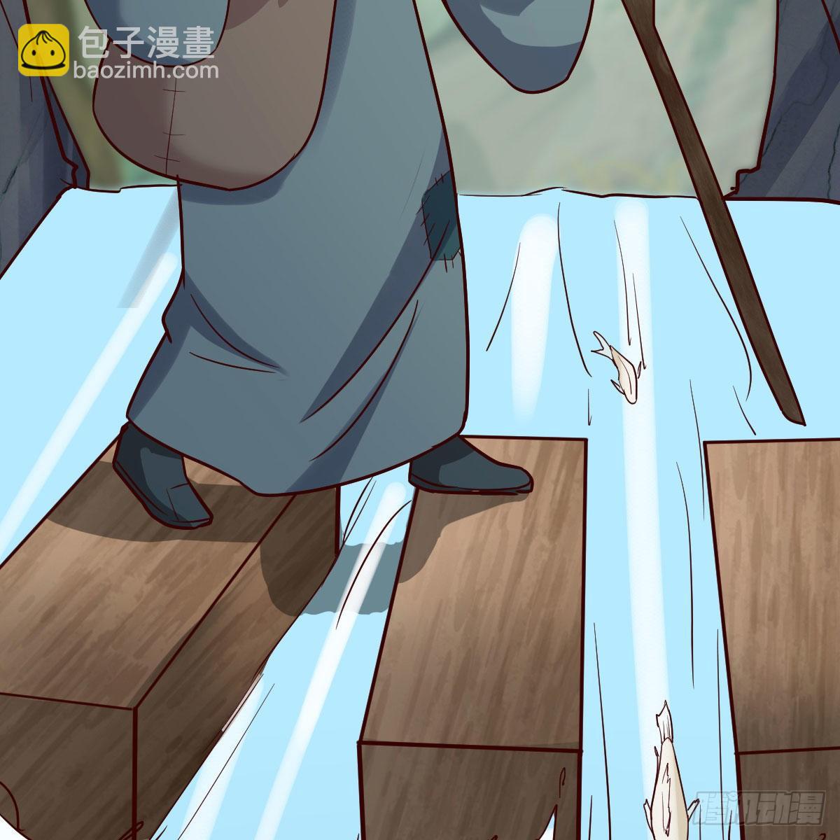 我有元嬰NB症（元嬰有點多） - 什麼弱點(1/2) - 4