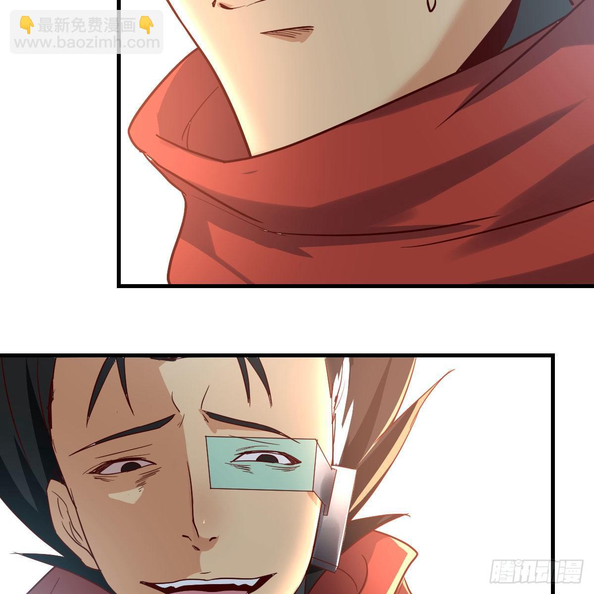 我有元嬰NB症（元嬰有點多） - 什麼弱點(1/2) - 7