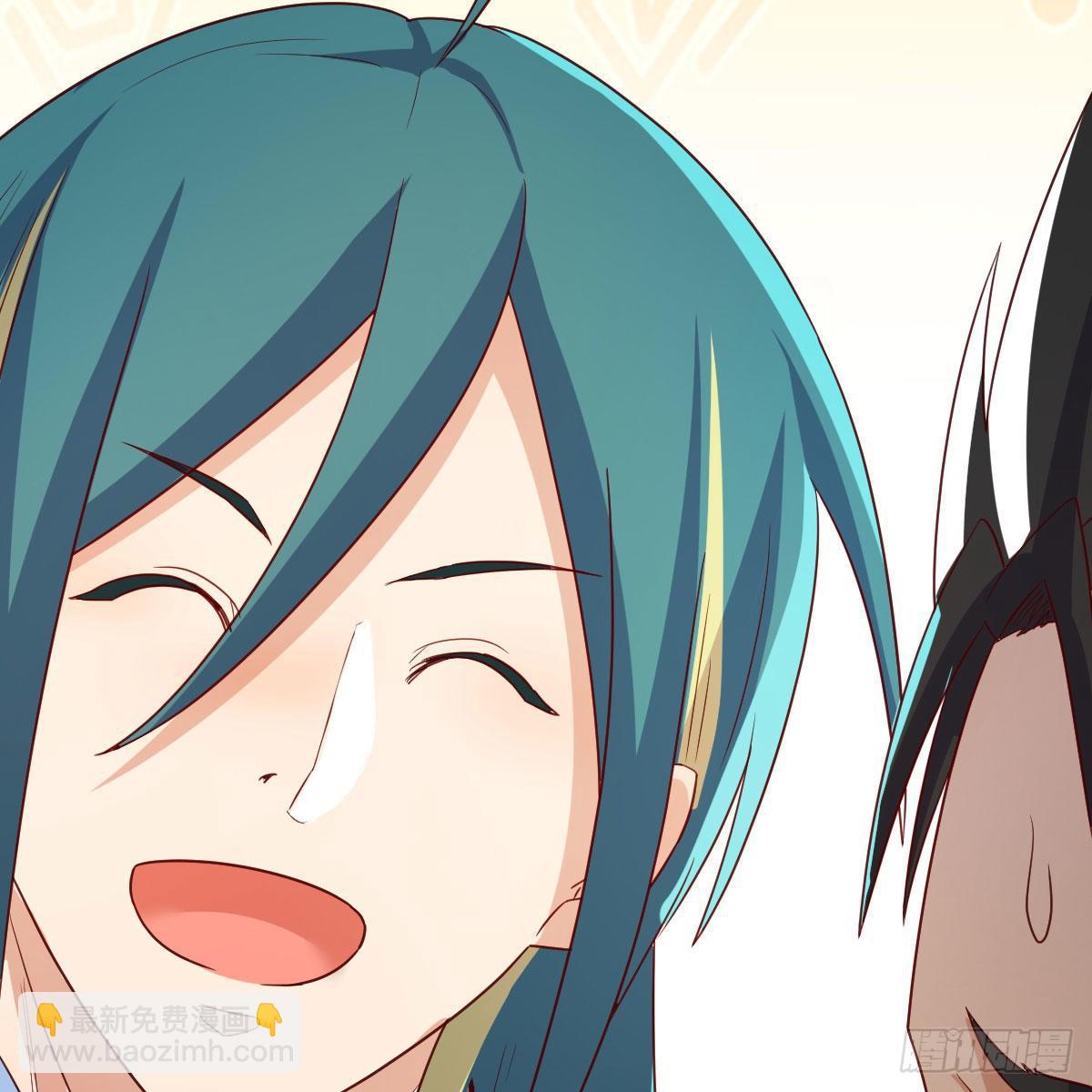 我有元嬰NB症（元嬰有點多） - 什麼弱點(2/2) - 3