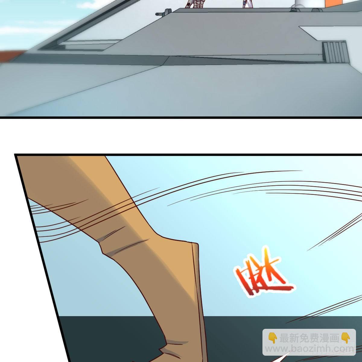 我有元嬰NB症（元嬰有點多） - 什麼弱點(2/2) - 1