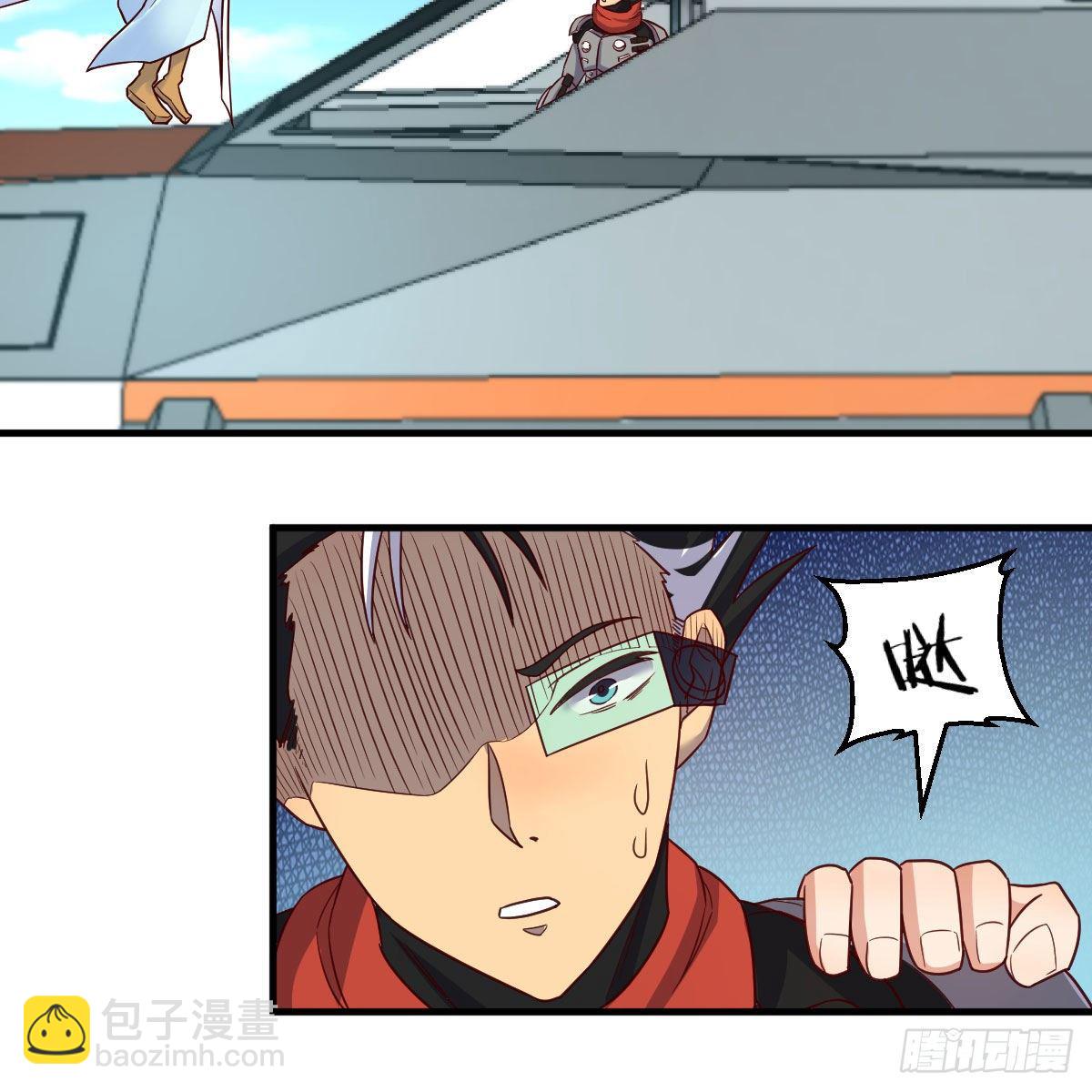 我有元嬰NB症（元嬰有點多） - 什麼弱點(2/2) - 3