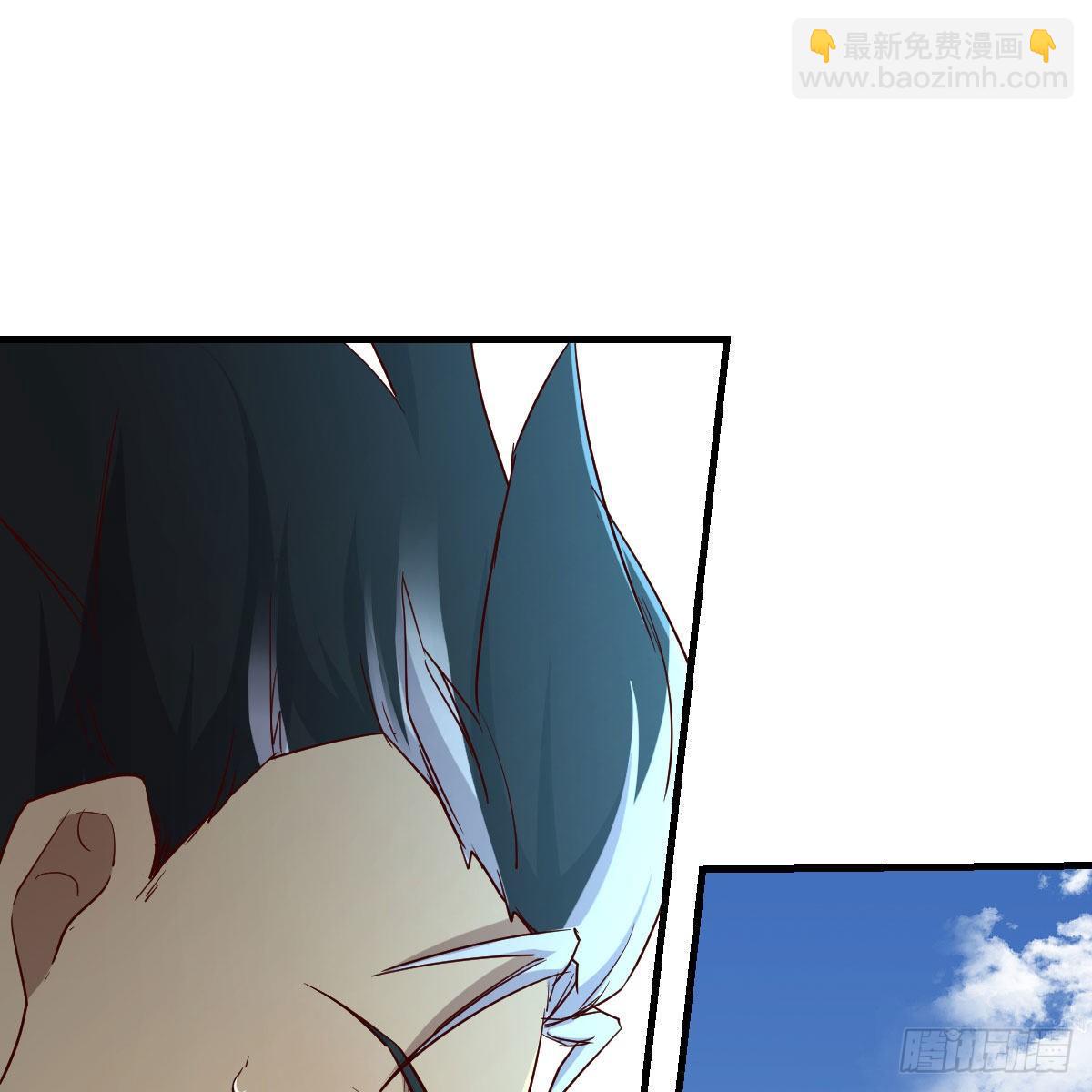 我有元嬰NB症（元嬰有點多） - 什麼弱點(1/2) - 8